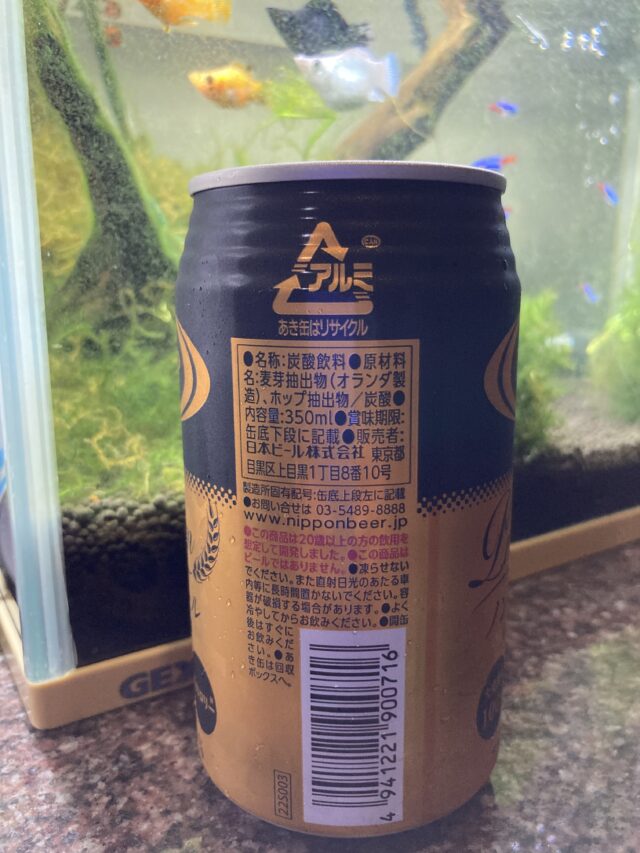 ノンアルコールビールの側面